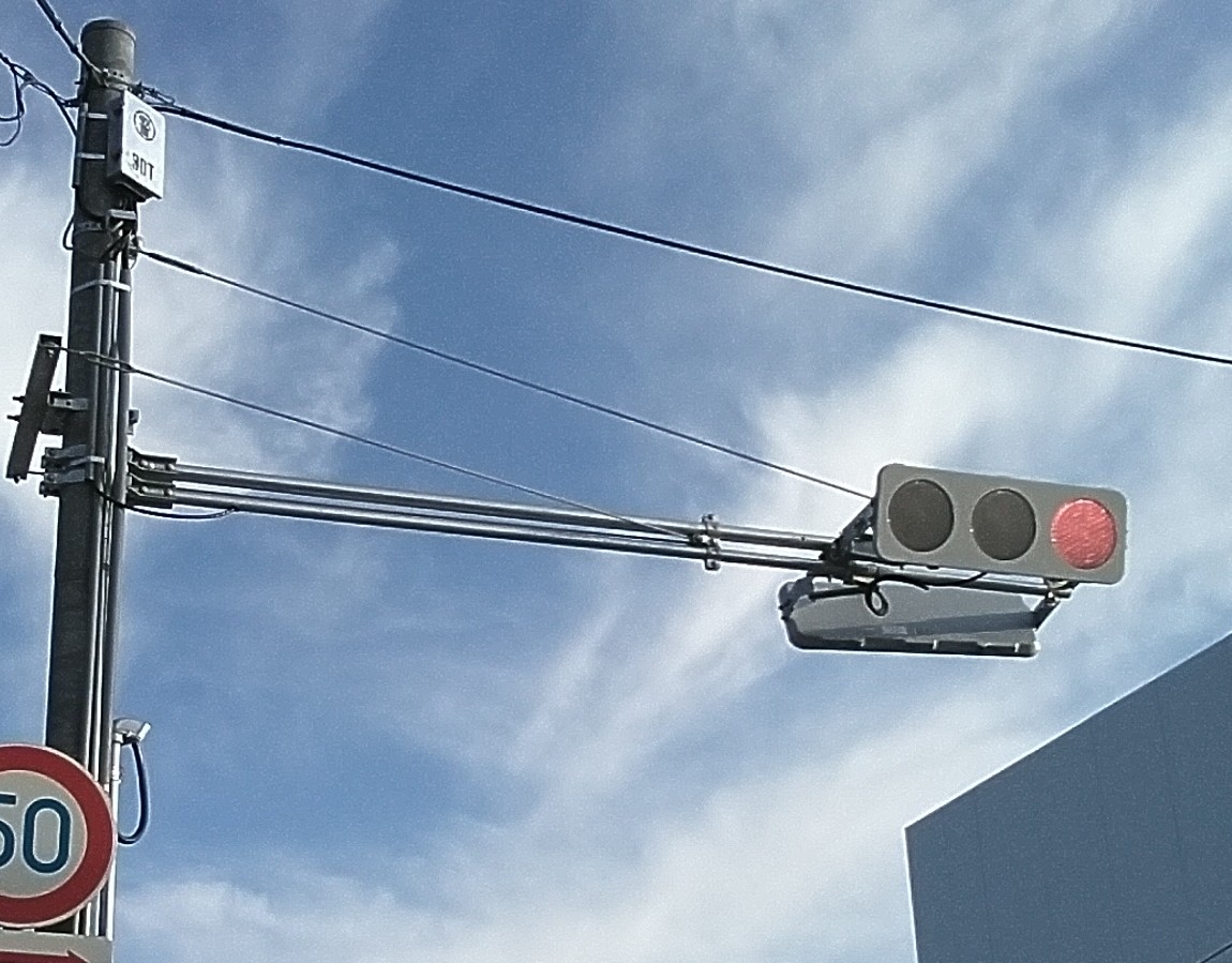 交通信号機灯器LED化工事NO.33